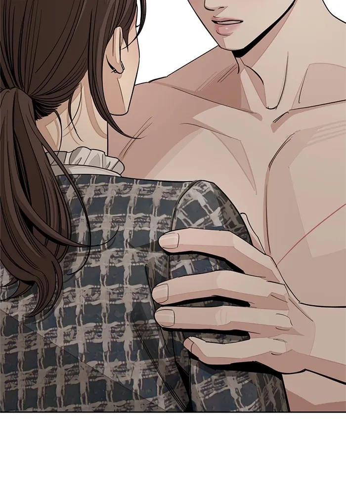 ความรักของอิซอบ ตอนที่ 73 รูปที่ 2