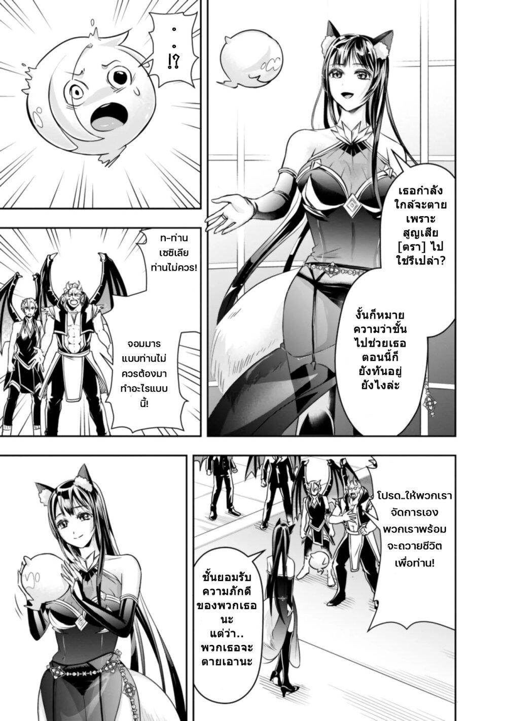 Manga-lc-com อ่านมังงะ อ่านการ์ตูน ออนไลน์ ฟรี Shitsugyou Kenja no Nariagari ตอนที่ 1 2 3 4 5 6 7 8 9 10 11 12 13 14 ฟรี ไม่มีโฆษณา Manga-lc - อ่าน มังงะ อ่าน การ์ตูน ออนไลน์ อ่านมังงะ ฟรี