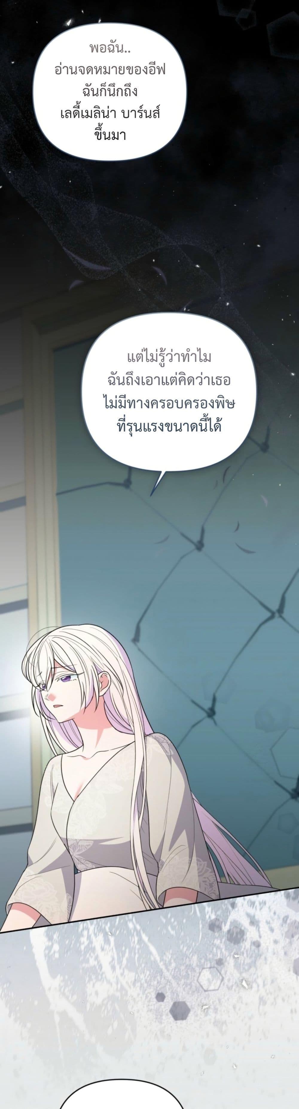 Manga-lc-com อ่านมังงะ อ่านการ์ตูน ออนไลน์ ฟรี Anyone Can Beat the Original ตอนที่ 1 2 3 4 5 6 7 8 9 10 11 12 13 14 ฟรี ไม่มีโฆษณา Manga-lc - อ่าน มังงะ อ่าน การ์ตูน ออนไลน์ อ่านมังงะ ฟรี