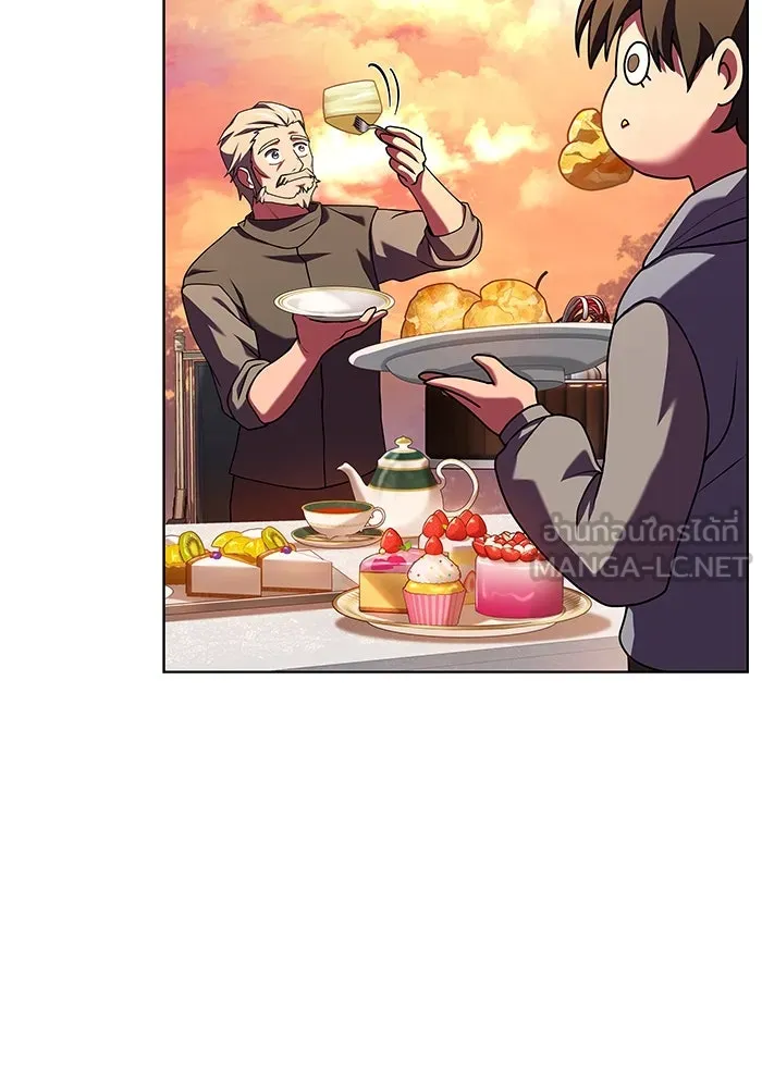 ครัวจอมเวท ตอนที่ 25 รูปที่ 3