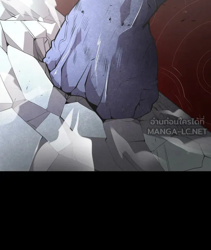 ยุคแห่งยอดมนุษย์ ตอนที่ 83 รูปที่ 48