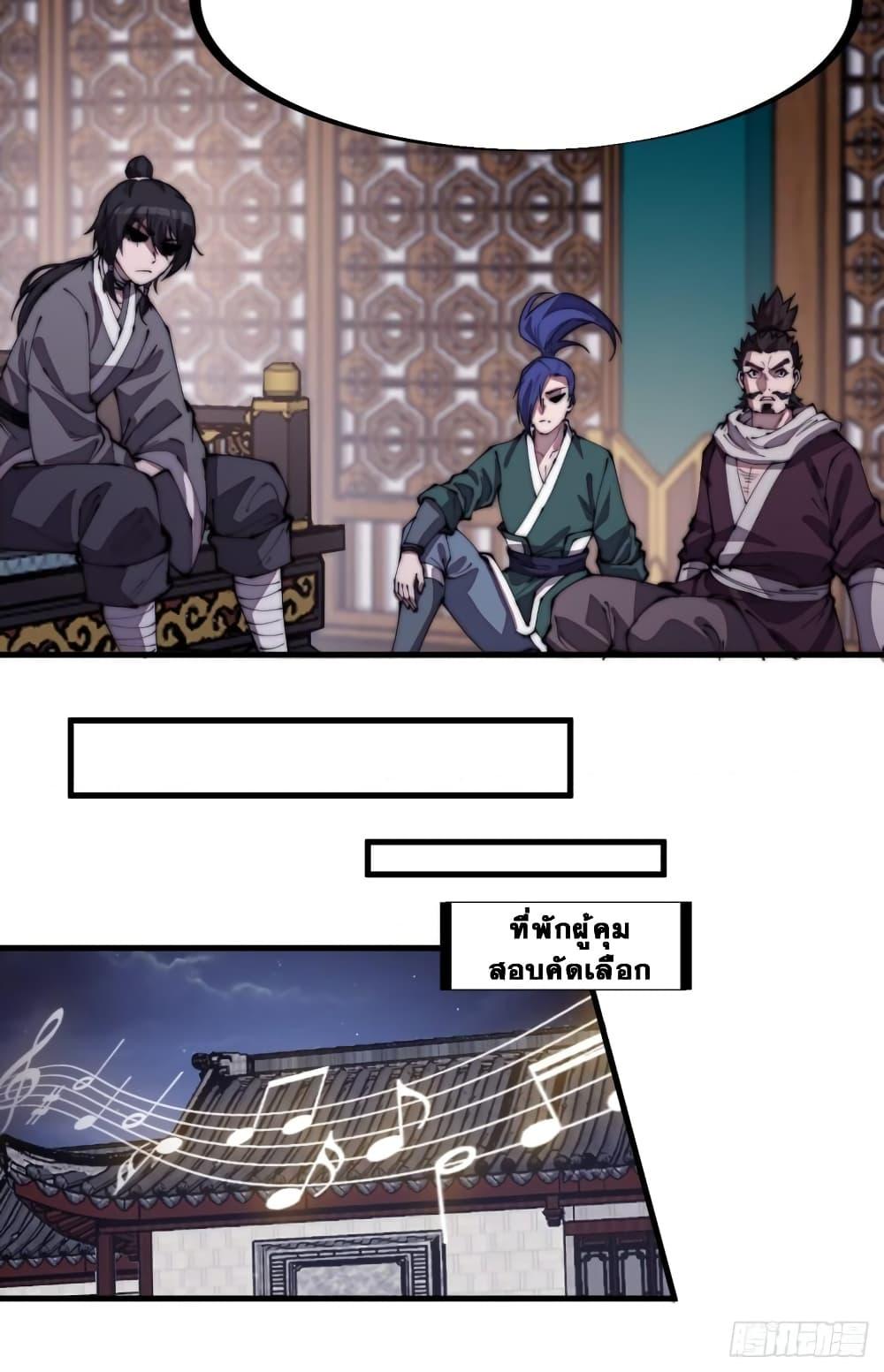 Manga-lc-com อ่านมังงะ อ่านการ์ตูน ออนไลน์ ฟรี It Starts With A Mountain ตอนที่ 1 2 3 4 5 6 7 8 9 10 11 12 13 14 ฟรี ไม่มีโฆษณา Manga-lc - อ่าน มังงะ อ่าน การ์ตูน ออนไลน์ อ่านมังงะ ฟรี