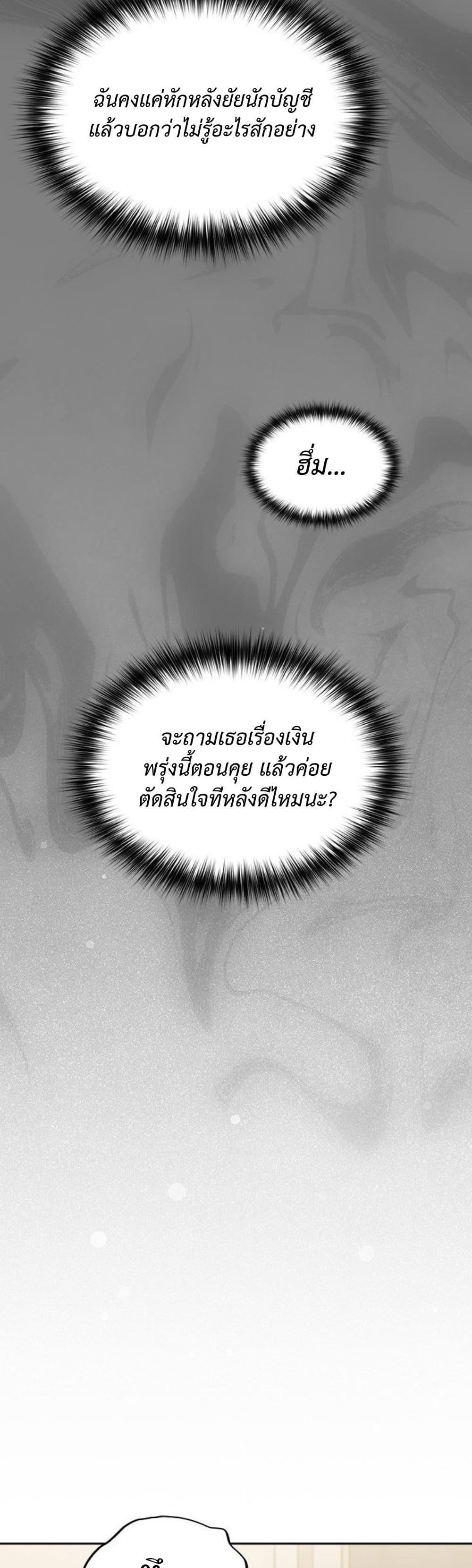 Doujin-Lc- อ่าน โดจิน มังฮวา เกาหลี ญี่ปุ่น จีน แปลไทย Idiot Virus ตอนที่ 1 2 3 4 5 6 7 8 9 10 11 12 13 14 ฟรี ไม่มีโฆษณา อ่าน โดจิน Manhwa เกาหลี ญี่ปุ่น จีน เรามีครบ คัดมาให้เน้นๆ โดจิน 18+ รับประกันความฟินโดย  Doujin Lc