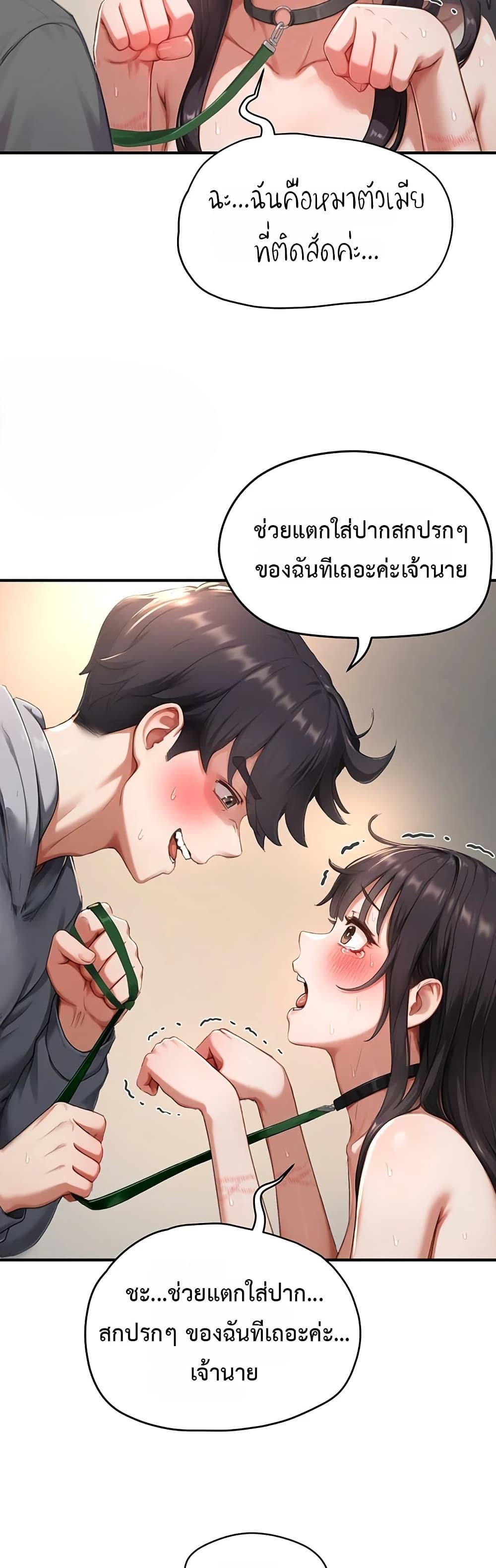 Doujin-Lc- อ่าน โดจิน มังฮวา เกาหลี ญี่ปุ่น จีน แปลไทย Slave Code ตอนที่ 1 2 3 4 5 6 7 8 9 10 11 12 13 14 ฟรี ไม่มีโฆษณา อ่าน โดจิน Manhwa เกาหลี ญี่ปุ่น จีน เรามีครบ คัดมาให้เน้นๆ โดจิน 18+ รับประกันความฟินโดย  Doujin Lc