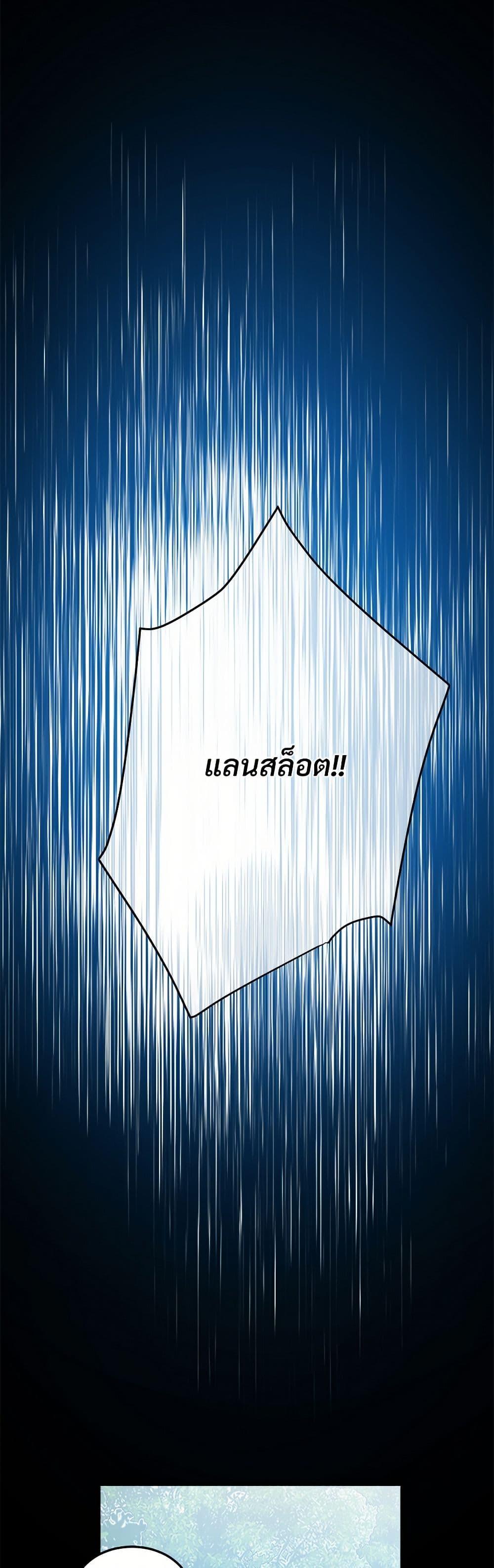 Manga-lc-com อ่านมังงะ อ่านการ์ตูน ออนไลน์ ฟรี The Lady’s Butler ตอนที่ 1 2 3 4 5 6 7 8 9 10 11 12 13 14 ฟรี ไม่มีโฆษณา Manga-lc - อ่าน มังงะ อ่าน การ์ตูน ออนไลน์ อ่านมังงะ ฟรี