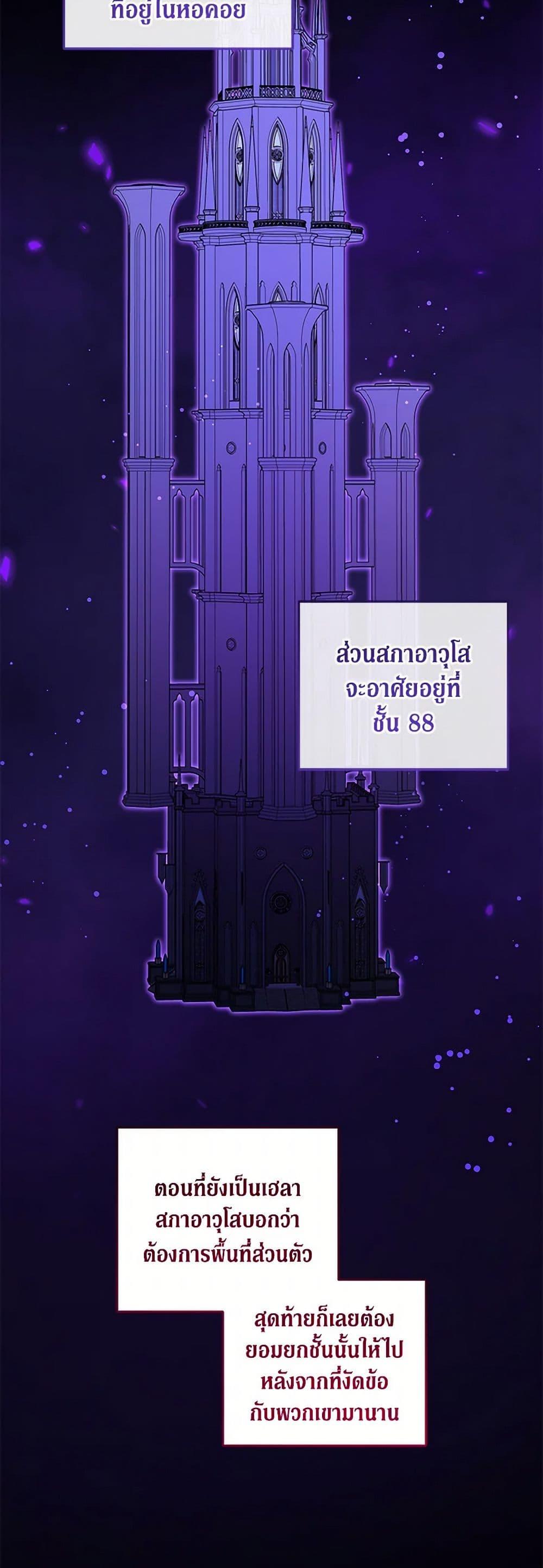 Manga-lc-com อ่านมังงะ อ่านการ์ตูน ออนไลน์ ฟรี Please Give Me the Pacifier ตอนที่ 1 2 3 4 5 6 7 8 9 10 11 12 13 14 ฟรี ไม่มีโฆษณา Manga-lc - อ่าน มังงะ อ่าน การ์ตูน ออนไลน์ อ่านมังงะ ฟรี