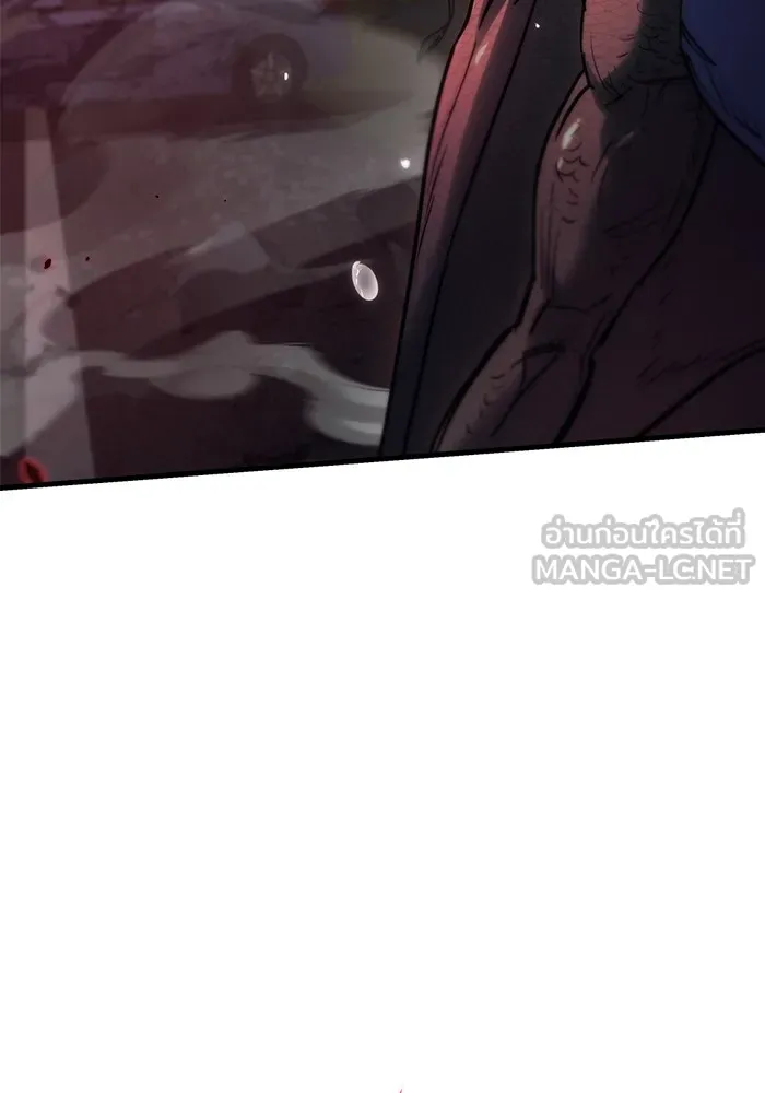 โกดังลับหลังโลกแตก ตอนที่ 5 รูปที่ 24
