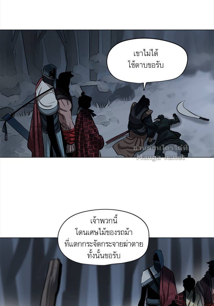 Doujin-Lc- อ่าน โดจิน มังฮวา เกาหลี ญี่ปุ่น จีน แปลไทย องครักษ์แห่งอัครสกุลจาง ตอนที่ 1 2 3 4 5 6 7 8 9 10 11 12 13 14 ฟรี ไม่มีโฆษณา อ่าน โดจิน Manhwa เกาหลี ญี่ปุ่น จีน เรามีครบ คัดมาให้เน้นๆ โดจิน 18+ รับประกันความฟินโดย Doujin Lc