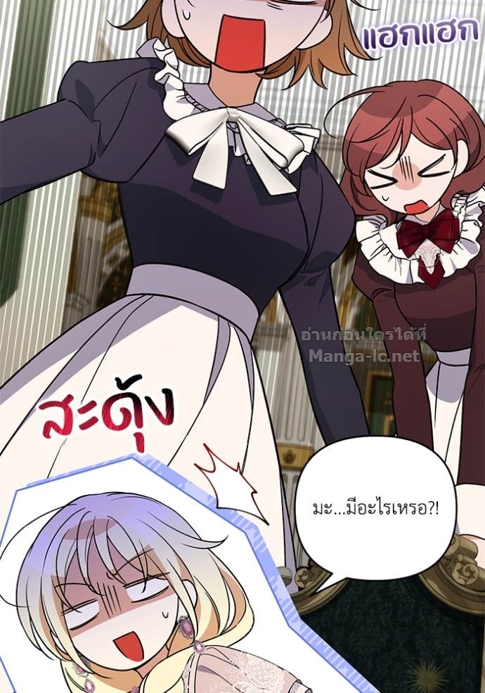 Doujin-Lc- อ่าน โดจิน มังฮวา เกาหลี ญี่ปุ่น จีน แปลไทย คิดว่าการบิดเบือนต้นฉบับ มันทำได้ง่าย ๆ หรือไง ตอนที่ 1 2 3 4 5 6 7 8 9 10 11 12 13 14 ฟรี ไม่มีโฆษณา อ่าน โดจิน Manhwa เกาหลี ญี่ปุ่น จีน เรามีครบ คัดมาให้เน้นๆ โดจิน 18+ รับประกันความฟินโดย Doujin Lc