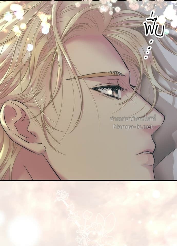 Doujin-Lc- อ่าน โดจิน มังฮวา เกาหลี ญี่ปุ่น จีน แปลไทย องค์ชายผู้อื้อฉาว ตอนที่ 1 2 3 4 5 6 7 8 9 10 11 12 13 14 ฟรี ไม่มีโฆษณา อ่าน โดจิน Manhwa เกาหลี ญี่ปุ่น จีน เรามีครบ คัดมาให้เน้นๆ โดจิน 18+ รับประกันความฟินโดย Doujin Lc