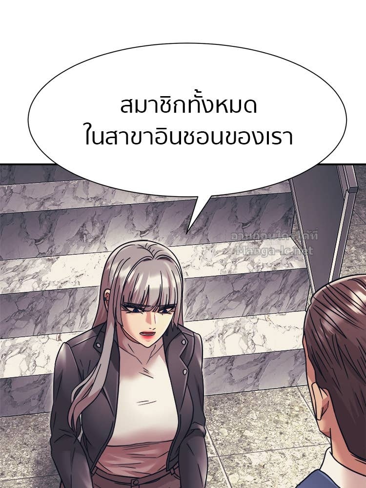 Doujin-Lc- อ่าน โดจิน มังฮวา เกาหลี ญี่ปุ่น จีน แปลไทย โคตรแกร่ง ตอนที่ 1 2 3 4 5 6 7 8 9 10 11 12 13 14 ฟรี ไม่มีโฆษณา อ่าน โดจิน Manhwa เกาหลี ญี่ปุ่น จีน เรามีครบ คัดมาให้เน้นๆ โดจิน 18+ รับประกันความฟินโดย Doujin Lc