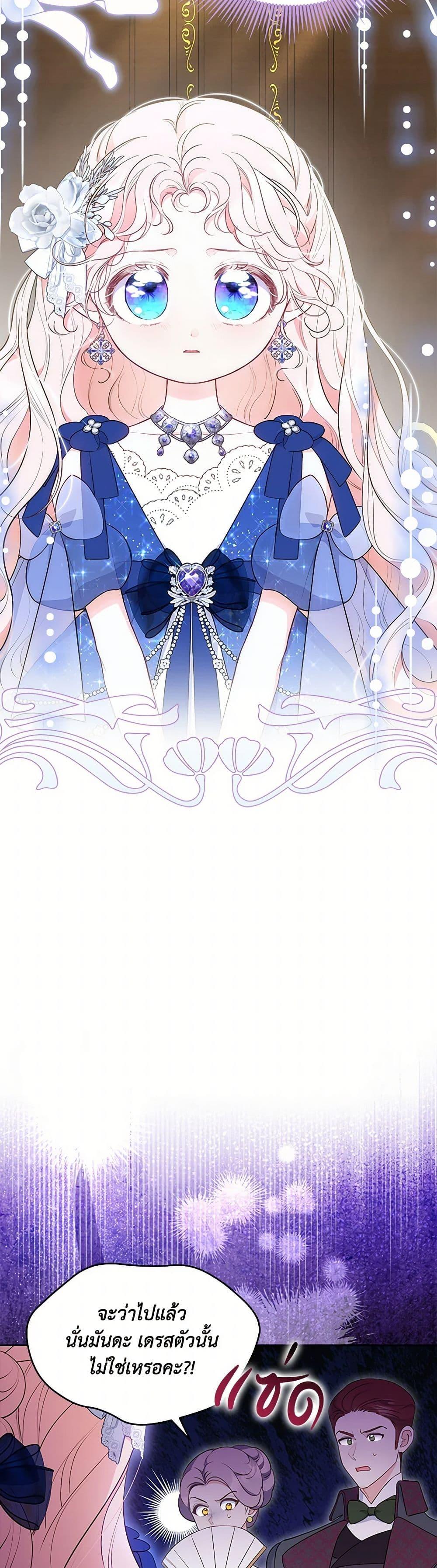 Manga-lc-com อ่านมังงะ อ่านการ์ตูน ออนไลน์ ฟรี Obsessed With Shuelina ตอนที่ 1 2 3 4 5 6 7 8 9 10 11 12 13 14 ฟรี ไม่มีโฆษณา Manga-lc - อ่าน มังงะ อ่าน การ์ตูน ออนไลน์ อ่านมังงะ ฟรี