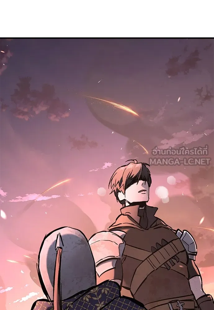 อัศวินวันเดียว ตอนที่ 3 รูปที่ 258