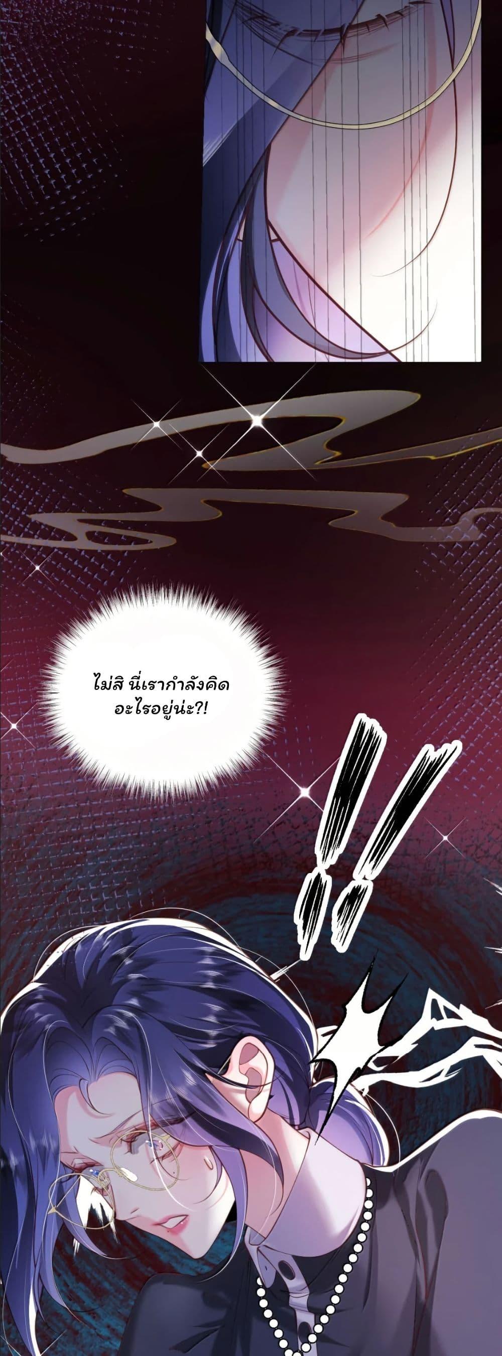 Manga-lc-com อ่านมังงะ อ่านการ์ตูน ออนไลน์ ฟรี My Only Wish as a Demon Maid Is to Be Hurt by My Lady ตอนที่ 1 2 3 4 5 6 7 8 9 10 11 12 13 14 ฟรี ไม่มีโฆษณา Manga-lc - อ่าน มังงะ อ่าน การ์ตูน ออนไลน์ อ่านมังงะ ฟรี