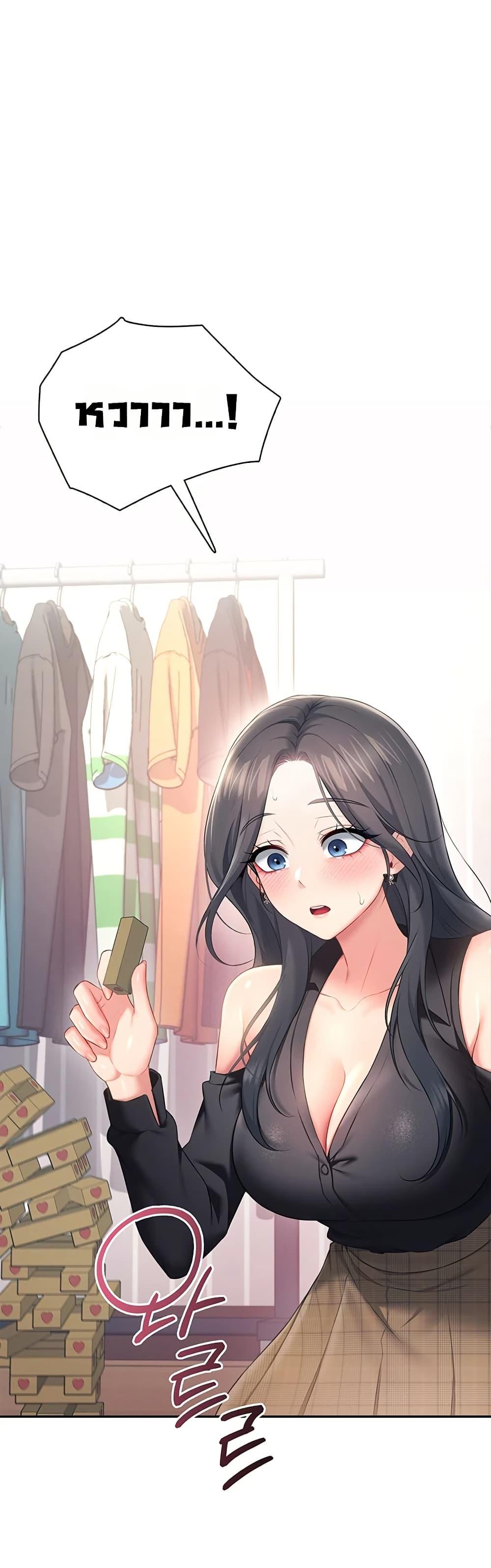 Doujin-Lc- อ่าน โดจิน มังฮวา เกาหลี ญี่ปุ่น จีน แปลไทย Wireless Onahole ตอนที่ 1 2 3 4 5 6 7 8 9 10 11 12 13 14 ฟรี ไม่มีโฆษณา อ่าน โดจิน Manhwa เกาหลี ญี่ปุ่น จีน เรามีครบ คัดมาให้เน้นๆ โดจิน 18+ รับประกันความฟินโดย  Doujin Lc