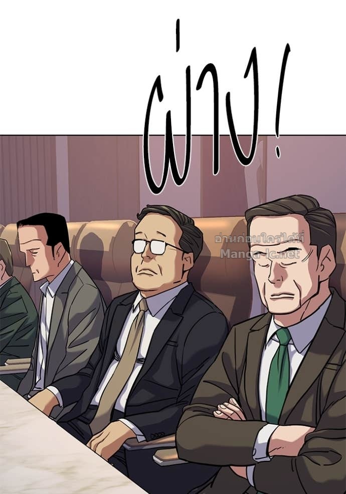 Doujin-Lc- อ่าน โดจิน มังฮวา เกาหลี ญี่ปุ่น จีน แปลไทย Reborn Rich ตอนที่ 1 2 3 4 5 6 7 8 9 10 11 12 13 14 ฟรี ไม่มีโฆษณา อ่าน โดจิน Manhwa เกาหลี ญี่ปุ่น จีน เรามีครบ คัดมาให้เน้นๆ โดจิน 18+ รับประกันความฟินโดย Doujin Lc