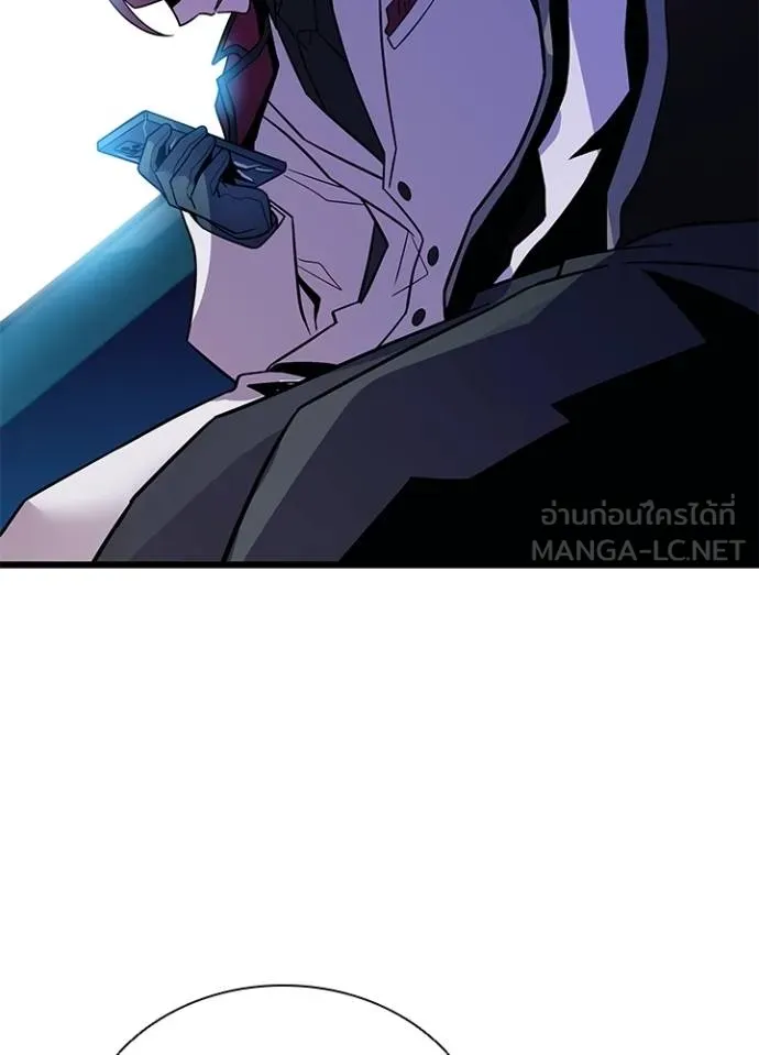 Villain to kill ตอนที่ 182 รูปที่ 158
