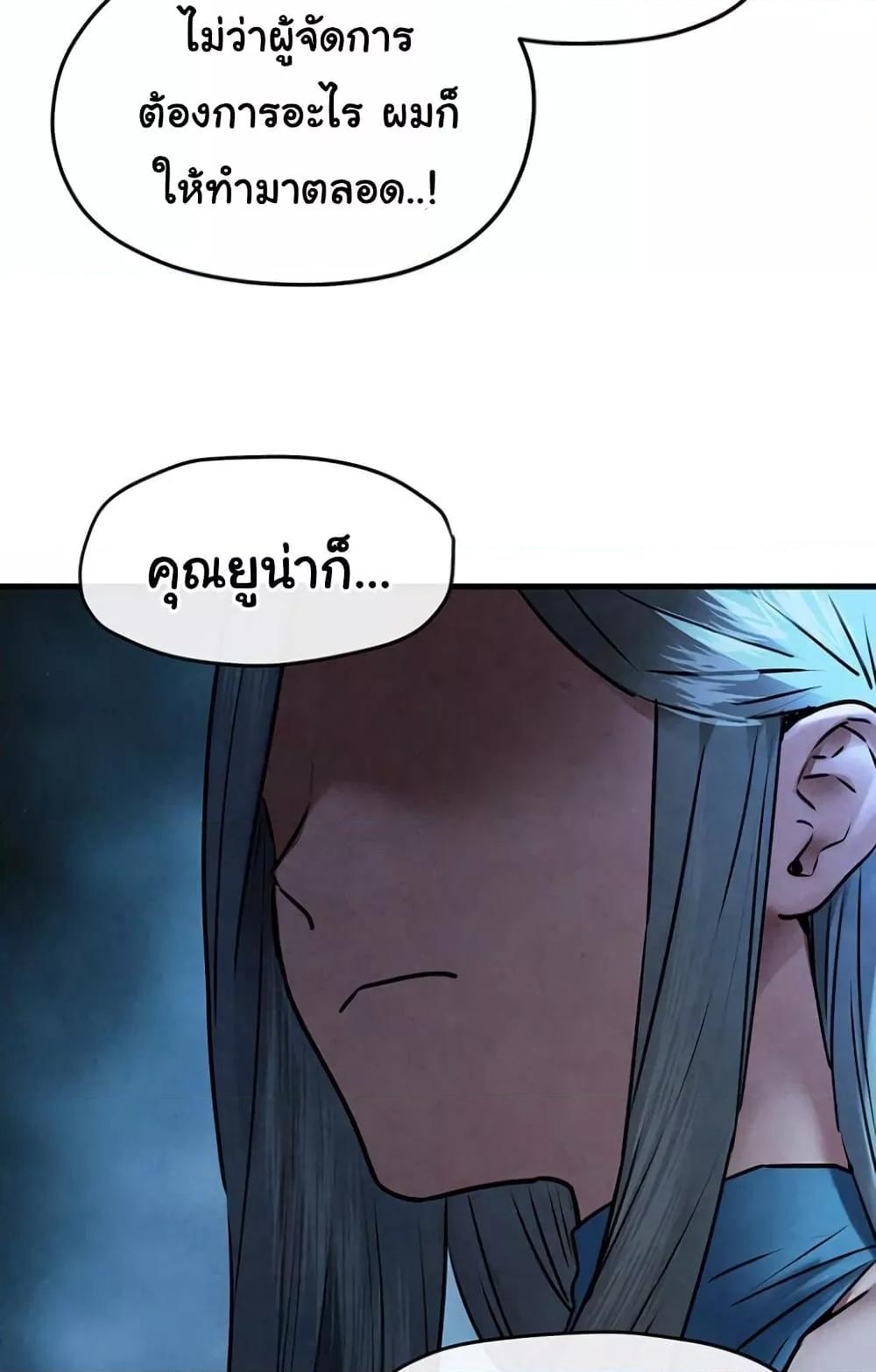 Doujin-Lc- อ่าน โดจิน มังฮวา เกาหลี ญี่ปุ่น จีน แปลไทย Moby Dick ตอนที่ 1 2 3 4 5 6 7 8 9 10 11 12 13 14 ฟรี ไม่มีโฆษณา อ่าน โดจิน Manhwa เกาหลี ญี่ปุ่น จีน เรามีครบ คัดมาให้เน้นๆ โดจิน 18+ รับประกันความฟินโดย  Doujin Lc
