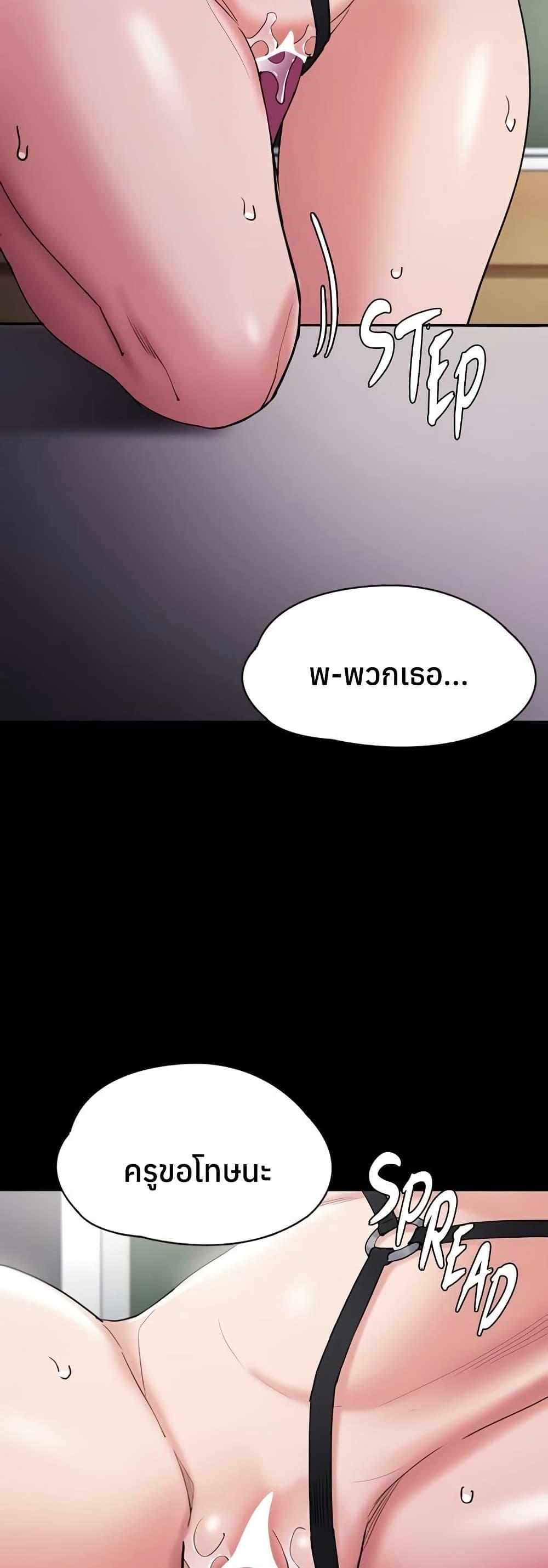 Doujin-Lc- อ่าน โดจิน มังฮวา เกาหลี ญี่ปุ่น จีน แปลไทย Pervert Diary ตอนที่ 1 2 3 4 5 6 7 8 9 10 11 12 13 14 ฟรี ไม่มีโฆษณา อ่าน โดจิน Manhwa เกาหลี ญี่ปุ่น จีน เรามีครบ คัดมาให้เน้นๆ โดจิน 18+ รับประกันความฟินโดย  Doujin Lc