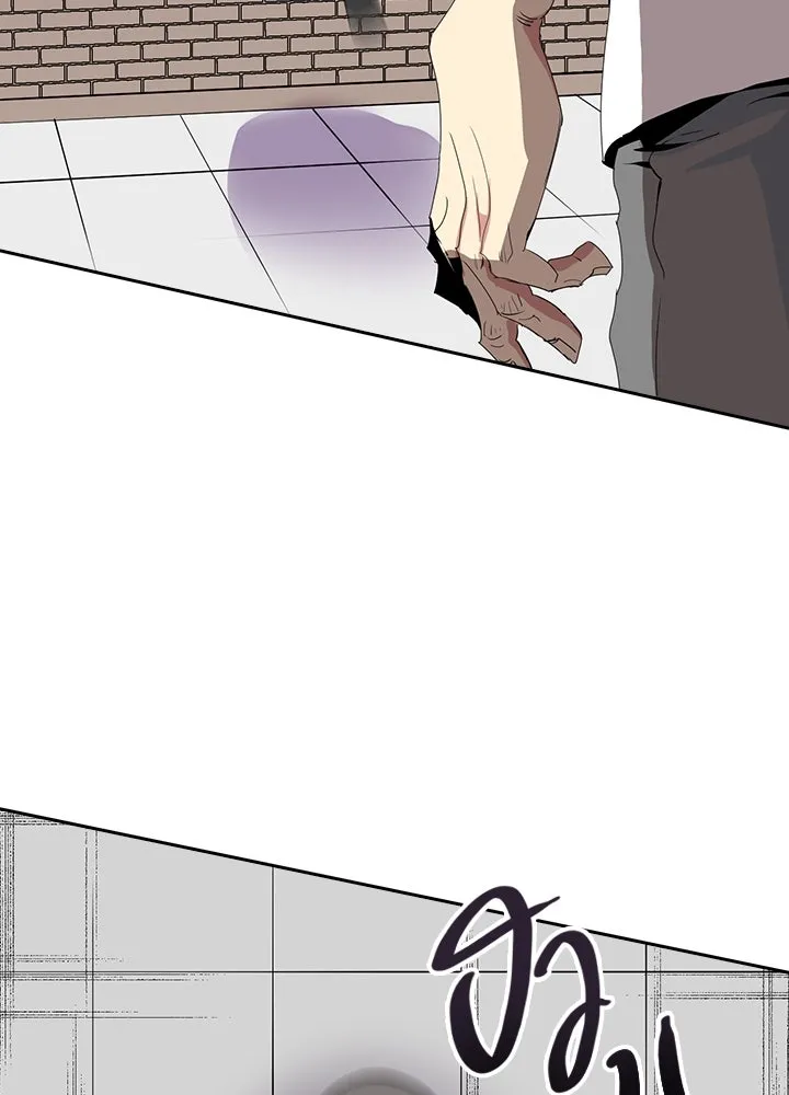 นักเลงกระจอกย้อนเวลามาทวงแค้น ตอนที่ 4 รูปที่ 92