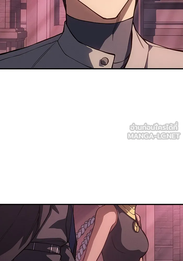 เกิดใหม่พร้อมพลังแห่งราชัน ตอนที่ 133 รูปที่ 156