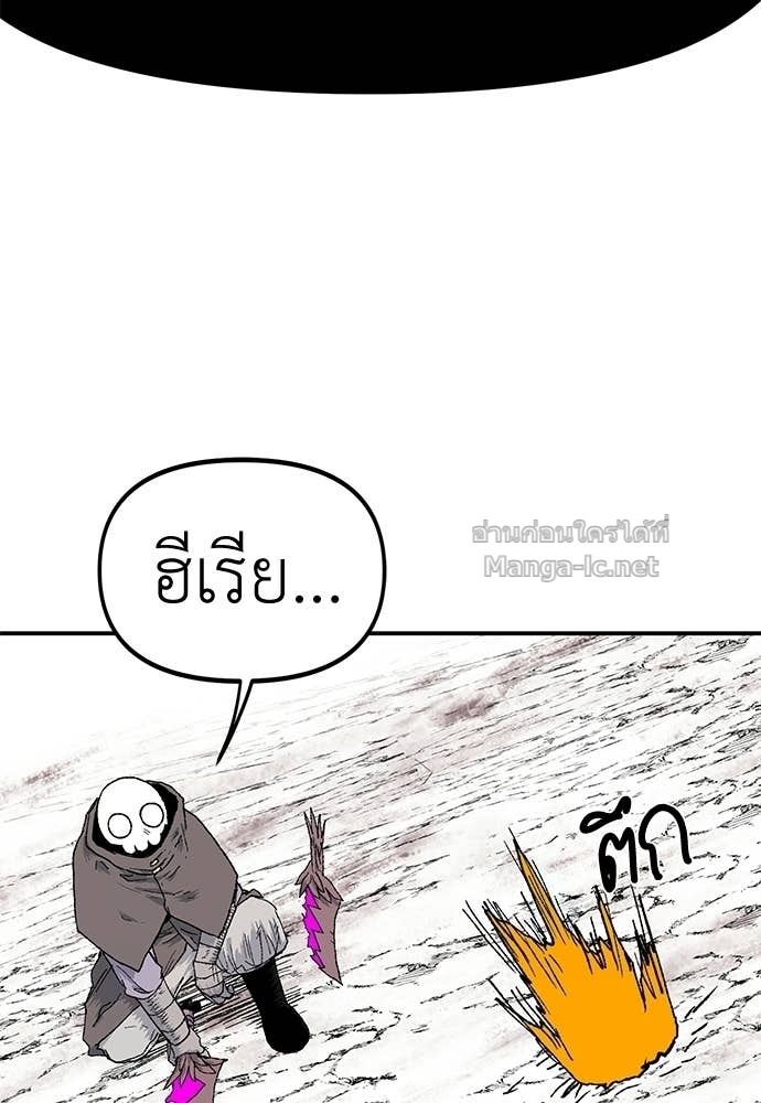 Doujin-Lc- อ่าน โดจิน มังฮวา เกาหลี ญี่ปุ่น จีน แปลไทย สารสุดท้ายจากโครงกระดูก ตอนที่ 1 2 3 4 5 6 7 8 9 10 11 12 13 14 ฟรี ไม่มีโฆษณา อ่าน โดจิน Manhwa เกาหลี ญี่ปุ่น จีน เรามีครบ คัดมาให้เน้นๆ โดจิน 18+ รับประกันความฟินโดย Doujin Lc