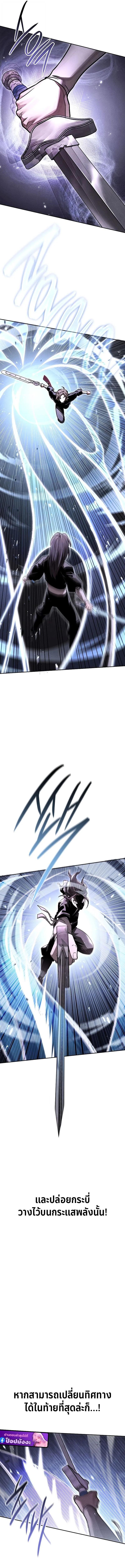 Manga-lc-com อ่านมังงะ อ่านการ์ตูน ออนไลน์ ฟรี The Great Heavenly Demon Sovereign ตอนที่ 1 2 3 4 5 6 7 8 9 10 11 12 13 14 ฟรี ไม่มีโฆษณา Manga-lc - อ่าน มังงะ อ่าน การ์ตูน ออนไลน์ อ่านมังงะ ฟรี