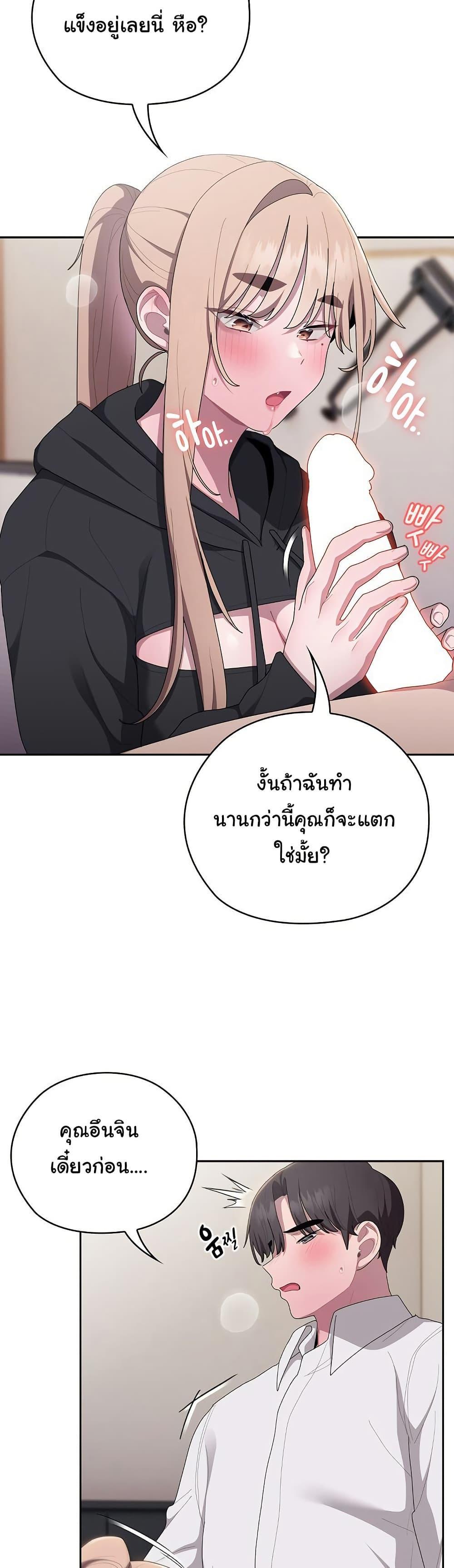 Doujin-Lc- อ่าน โดจิน มังฮวา เกาหลี ญี่ปุ่น จีน แปลไทย Office Shitbag Alert ตอนที่ 1 2 3 4 5 6 7 8 9 10 11 12 13 14 ฟรี ไม่มีโฆษณา อ่าน โดจิน Manhwa เกาหลี ญี่ปุ่น จีน เรามีครบ คัดมาให้เน้นๆ โดจิน 18+ รับประกันความฟินโดย  Doujin Lc