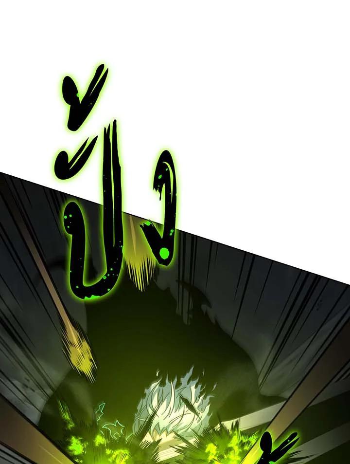 Doujin-Lc- อ่าน โดจิน มังฮวา เกาหลี ญี่ปุ่น จีน แปลไทย Necromancer Academy’s ตอนที่ 1 2 3 4 5 6 7 8 9 10 11 12 13 14 ฟรี ไม่มีโฆษณา อ่าน โดจิน Manhwa เกาหลี ญี่ปุ่น จีน เรามีครบ คัดมาให้เน้นๆ โดจิน 18+ รับประกันความฟินโดย  Doujin Lc