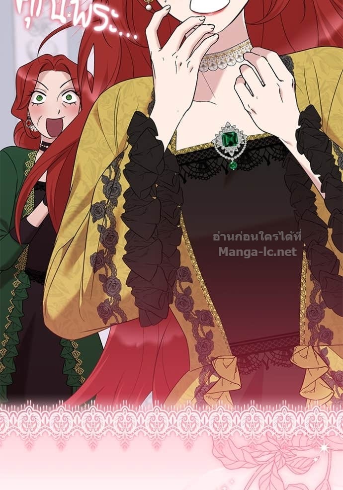 Doujin-Lc- อ่าน โดจิน มังฮวา เกาหลี ญี่ปุ่น จีน แปลไทย ชายาคนสุดท้ายของเจ้าชายไร้หัวใจ ตอนที่ 1 2 3 4 5 6 7 8 9 10 11 12 13 14 ฟรี ไม่มีโฆษณา อ่าน โดจิน Manhwa เกาหลี ญี่ปุ่น จีน เรามีครบ คัดมาให้เน้นๆ โดจิน 18+ รับประกันความฟินโดย Doujin Lc