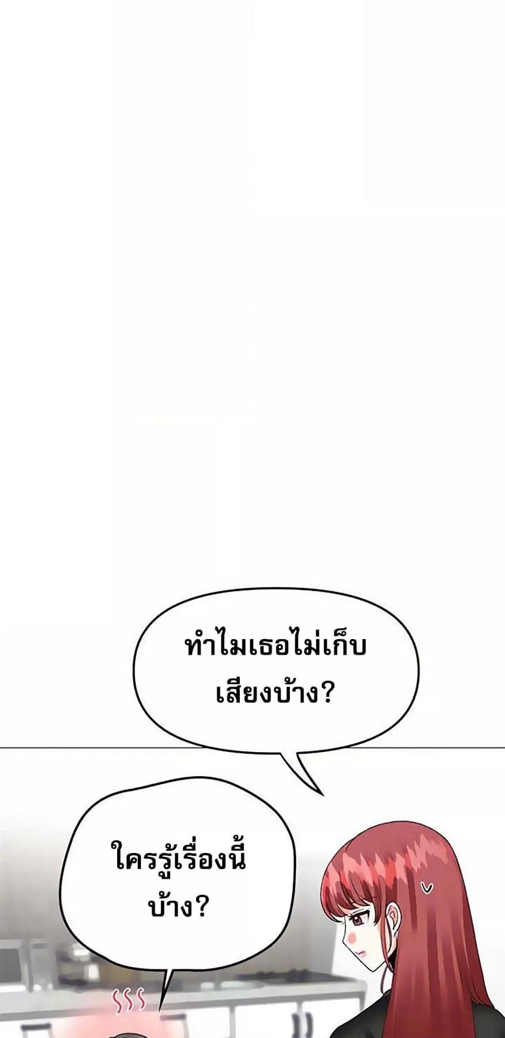 Doujin-Lc- อ่าน โดจิน มังฮวา เกาหลี ญี่ปุ่น จีน แปลไทย Troublesome Sister ตอนที่ 1 2 3 4 5 6 7 8 9 10 11 12 13 14 ฟรี ไม่มีโฆษณา อ่าน โดจิน Manhwa เกาหลี ญี่ปุ่น จีน เรามีครบ คัดมาให้เน้นๆ โดจิน 18+ รับประกันความฟินโดย  Doujin Lc