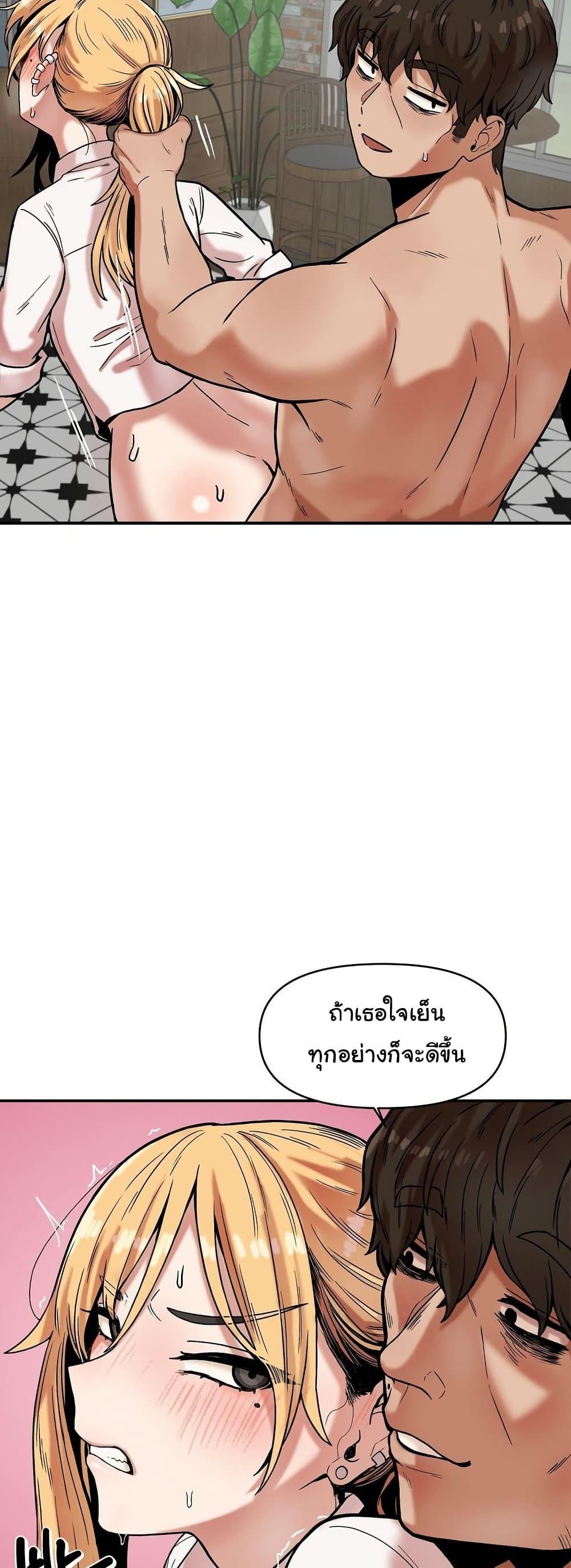 Doujin-Lc- อ่าน โดจิน มังฮวา เกาหลี ญี่ปุ่น จีน แปลไทย An Invisible Kiss ตอนที่ 1 2 3 4 5 6 7 8 9 10 11 12 13 14 ฟรี ไม่มีโฆษณา อ่าน โดจิน Manhwa เกาหลี ญี่ปุ่น จีน เรามีครบ คัดมาให้เน้นๆ โดจิน 18+ รับประกันความฟินโดย  Doujin Lc