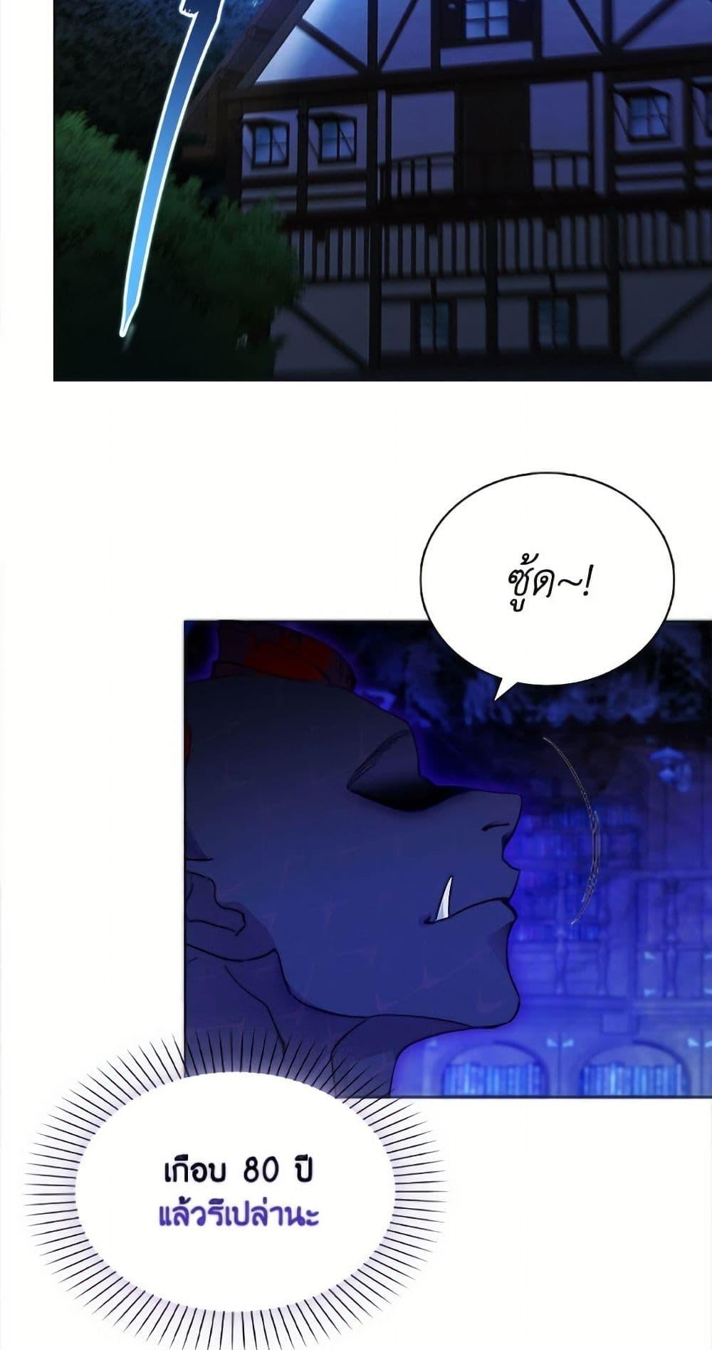 Manga-lc-com อ่านมังงะ อ่านการ์ตูน ออนไลน์ ฟรี Miss Not-So Sidekick ตอนที่ 1 2 3 4 5 6 7 8 9 10 11 12 13 14 ฟรี ไม่มีโฆษณา Manga-lc - อ่าน มังงะ อ่าน การ์ตูน ออนไลน์ อ่านมังงะ ฟรี