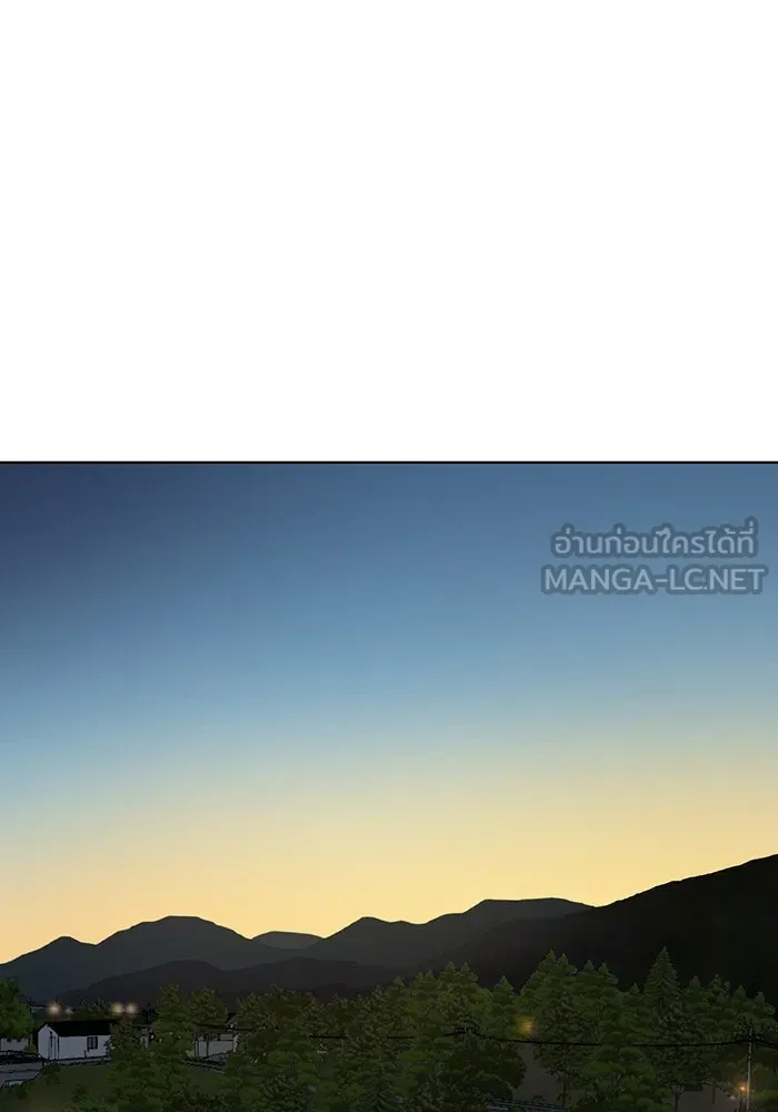 เพียงรุ่งอรุณ ตอนที่ 1 รูปที่ 63