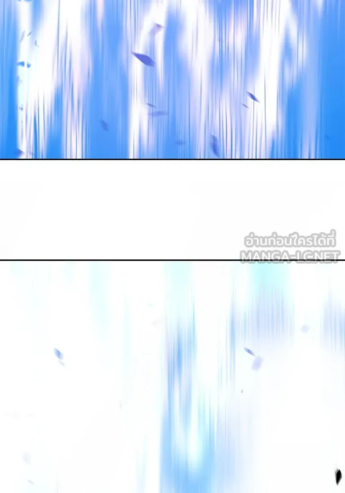 +99 ท่อนไม้พร้อมบวก ตอนที่ 51 รูปที่ 342