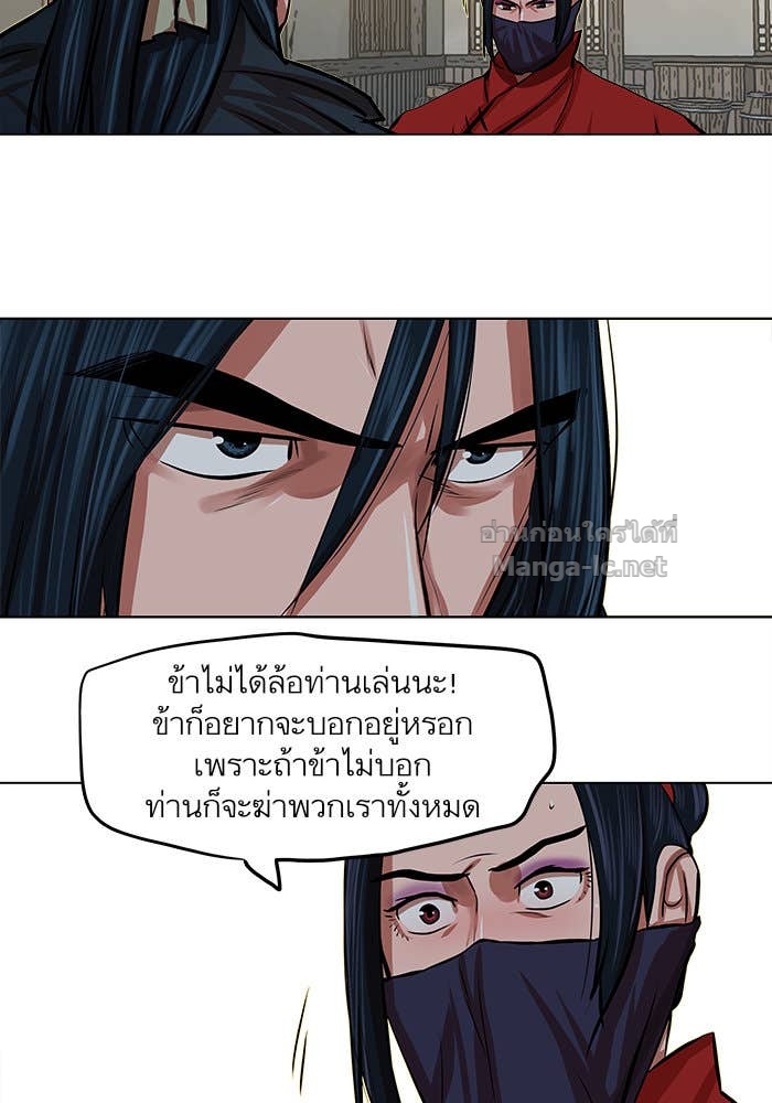 Doujin-Lc- อ่าน โดจิน มังฮวา เกาหลี ญี่ปุ่น จีน แปลไทย องครักษ์แห่งอัครสกุลจาง ตอนที่ 1 2 3 4 5 6 7 8 9 10 11 12 13 14 ฟรี ไม่มีโฆษณา อ่าน โดจิน Manhwa เกาหลี ญี่ปุ่น จีน เรามีครบ คัดมาให้เน้นๆ โดจิน 18+ รับประกันความฟินโดย Doujin Lc