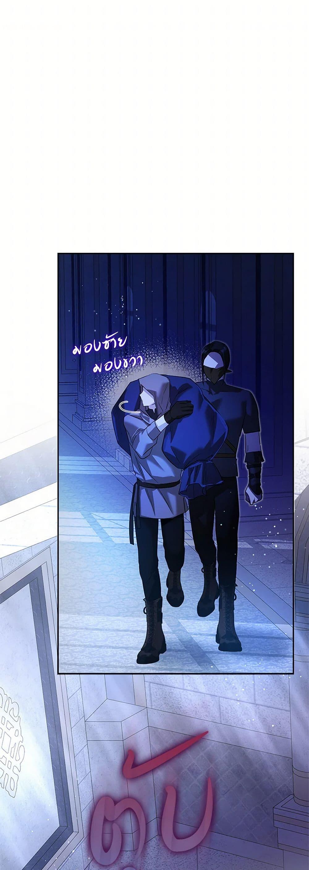 Manga-lc-com อ่านมังงะ อ่านการ์ตูน ออนไลน์ ฟรี The Heroine Had an Affair With My Fiance ตอนที่ 1 2 3 4 5 6 7 8 9 10 11 12 13 14 ฟรี ไม่มีโฆษณา Manga-lc - อ่าน มังงะ อ่าน การ์ตูน ออนไลน์ อ่านมังงะ ฟรี