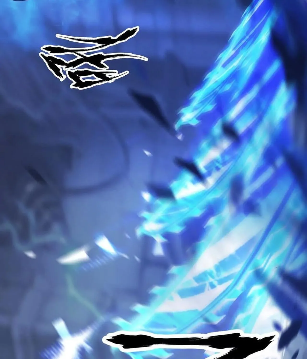 Unparalleled in the Online Gaming World ยอดคน ณ โลกออนไลน_ ตอนที่ ตอนที่ 49 รูปที่ 6