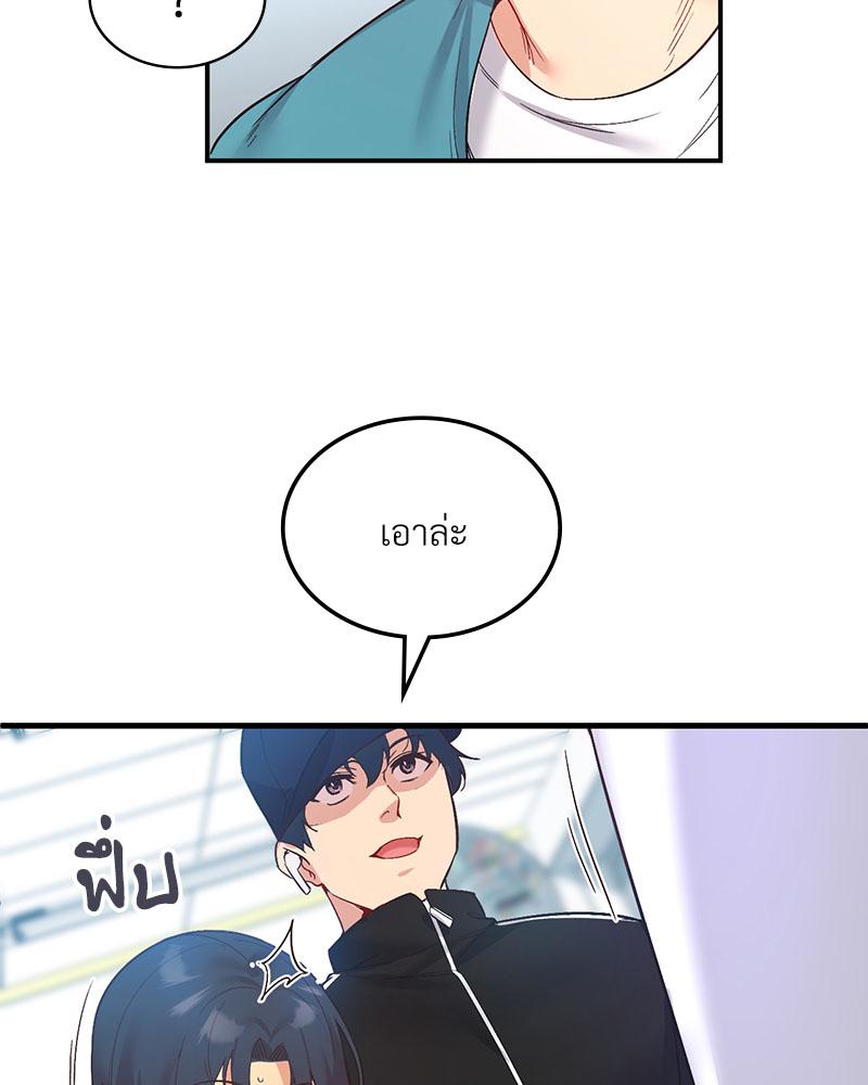 Doujin-Lc- อ่าน โดจิน มังฮวา เกาหลี ญี่ปุ่น จีน แปลไทย Playing On Hard Mode ตอนที่ 1 2 3 4 5 6 7 8 9 10 11 12 13 14 ฟรี ไม่มีโฆษณา อ่าน โดจิน Manhwa เกาหลี ญี่ปุ่น จีน เรามีครบ คัดมาให้เน้นๆ โดจิน 18+ รับประกันความฟินโดย  Doujin Lc