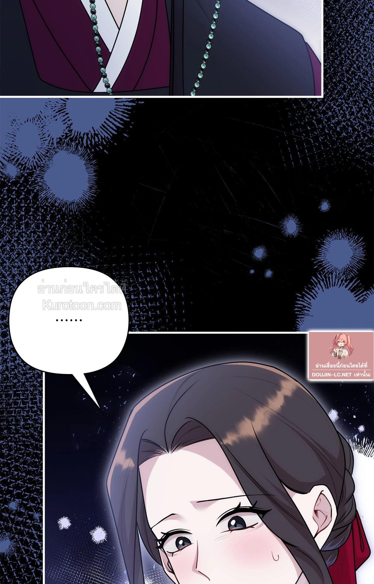 Doujin-Lc- อ่าน โดจิน มังฮวา เกาหลี ญี่ปุ่น จีน แปลไทย Bound by Fate ตอนที่ 1 2 3 4 5 6 7 8 9 10 11 12 13 14 ฟรี ไม่มีโฆษณา อ่าน โดจิน Manhwa เกาหลี ญี่ปุ่น จีน เรามีครบ คัดมาให้เน้นๆ โดจิน 18+ รับประกันความฟินโดย  Doujin Lc