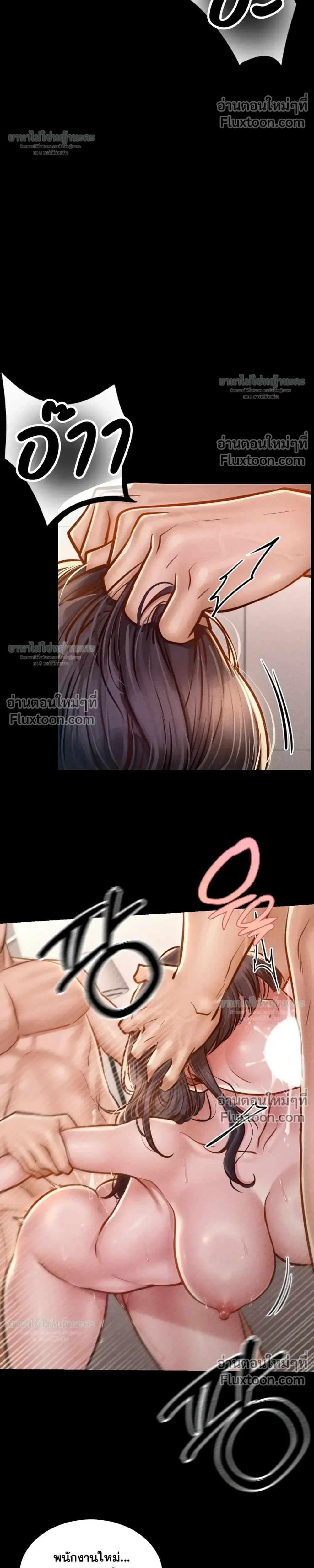 Doujin-Lc- อ่าน โดจิน มังฮวา เกาหลี ญี่ปุ่น จีน แปลไทย Paradise Villa ตอนที่ 1 2 3 4 5 6 7 8 9 10 11 12 13 14 ฟรี ไม่มีโฆษณา อ่าน โดจิน Manhwa เกาหลี ญี่ปุ่น จีน เรามีครบ คัดมาให้เน้นๆ โดจิน 18+ รับประกันความฟินโดย  Doujin Lc