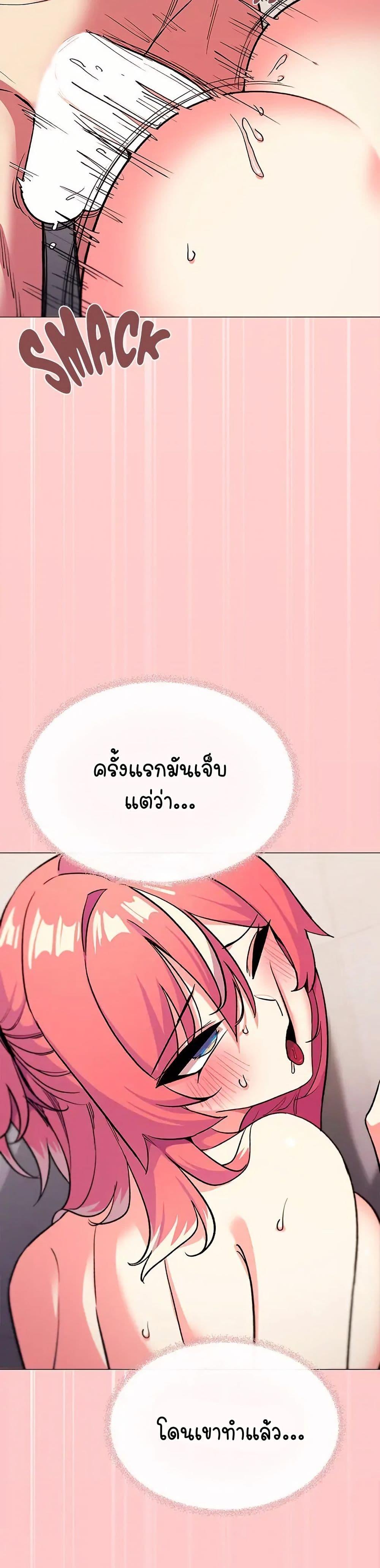 Doujin-Lc- อ่าน โดจิน มังฮวา เกาหลี ญี่ปุ่น จีน แปลไทย Stop Smoking ตอนที่ 1 2 3 4 5 6 7 8 9 10 11 12 13 14 ฟรี ไม่มีโฆษณา อ่าน โดจิน Manhwa เกาหลี ญี่ปุ่น จีน เรามีครบ คัดมาให้เน้นๆ โดจิน 18+ รับประกันความฟินโดย  Doujin Lc
