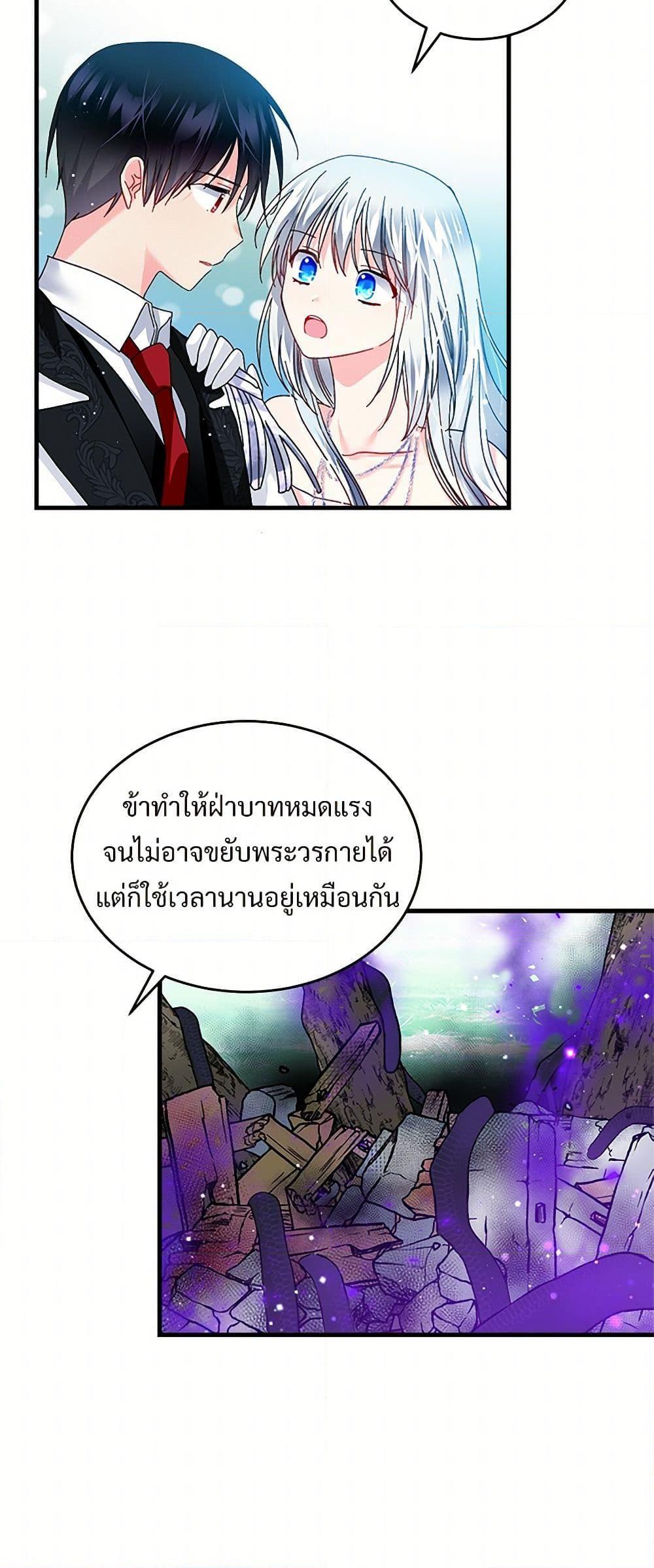 Manga-lc-com อ่านมังงะ อ่านการ์ตูน ออนไลน์ ฟรี The Lady’s Butler ตอนที่ 1 2 3 4 5 6 7 8 9 10 11 12 13 14 ฟรี ไม่มีโฆษณา Manga-lc - อ่าน มังงะ อ่าน การ์ตูน ออนไลน์ อ่านมังงะ ฟรี