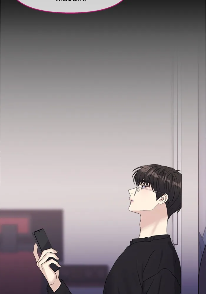 Couple Breaker ตอนที่ 10 รูปที่ 115