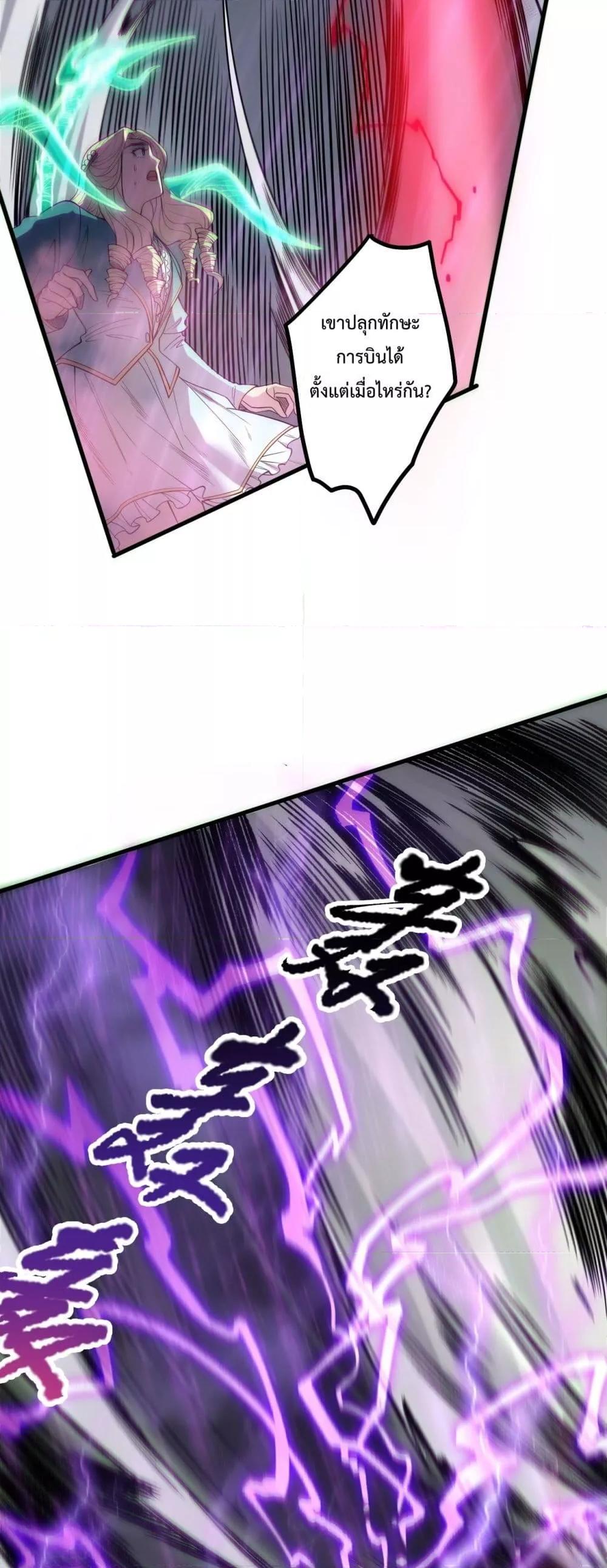 Manga-lc-com อ่านมังงะ อ่านการ์ตูน ออนไลน์ ฟรี NecromancerKin ตอนที่ 1 2 3 4 5 6 7 8 9 10 11 12 13 14 ฟรี ไม่มีโฆษณา Manga-lc - อ่าน มังงะ อ่าน การ์ตูน ออนไลน์ อ่านมังงะ ฟรี