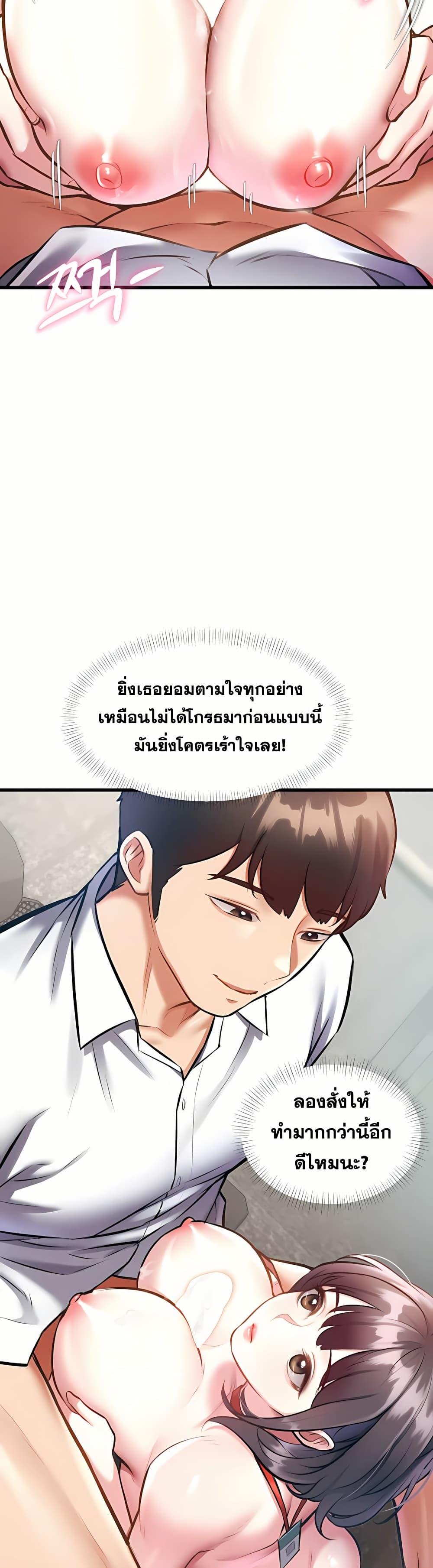 Doujin-Lc- อ่าน โดจิน มังฮวา เกาหลี ญี่ปุ่น จีน แปลไทย Each Building ตอนที่ 1 2 3 4 5 6 7 8 9 10 11 12 13 14 ฟรี ไม่มีโฆษณา อ่าน โดจิน Manhwa เกาหลี ญี่ปุ่น จีน เรามีครบ คัดมาให้เน้นๆ โดจิน 18+ รับประกันความฟินโดย  Doujin Lc
