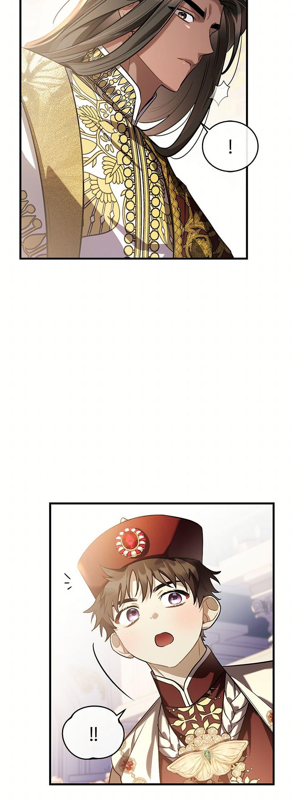 Manga-lc-com อ่านมังงะ อ่านการ์ตูน ออนไลน์ ฟรี The Night Without Shadows ตอนที่ 1 2 3 4 5 6 7 8 9 10 11 12 13 14 ฟรี ไม่มีโฆษณา Manga-lc - อ่าน มังงะ อ่าน การ์ตูน ออนไลน์ อ่านมังงะ ฟรี