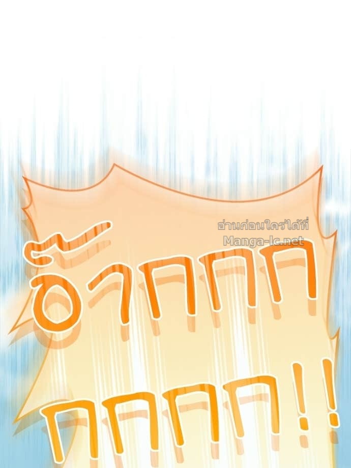 Doujin-Lc- อ่าน โดจิน มังฮวา เกาหลี ญี่ปุ่น จีน แปลไทย หยุดนะจอมมาร ฮีโร่ล้อมไว้หมดแล้ว ตอนที่ 1 2 3 4 5 6 7 8 9 10 11 12 13 14 ฟรี ไม่มีโฆษณา อ่าน โดจิน Manhwa เกาหลี ญี่ปุ่น จีน เรามีครบ คัดมาให้เน้นๆ โดจิน 18+ รับประกันความฟินโดย Doujin Lc