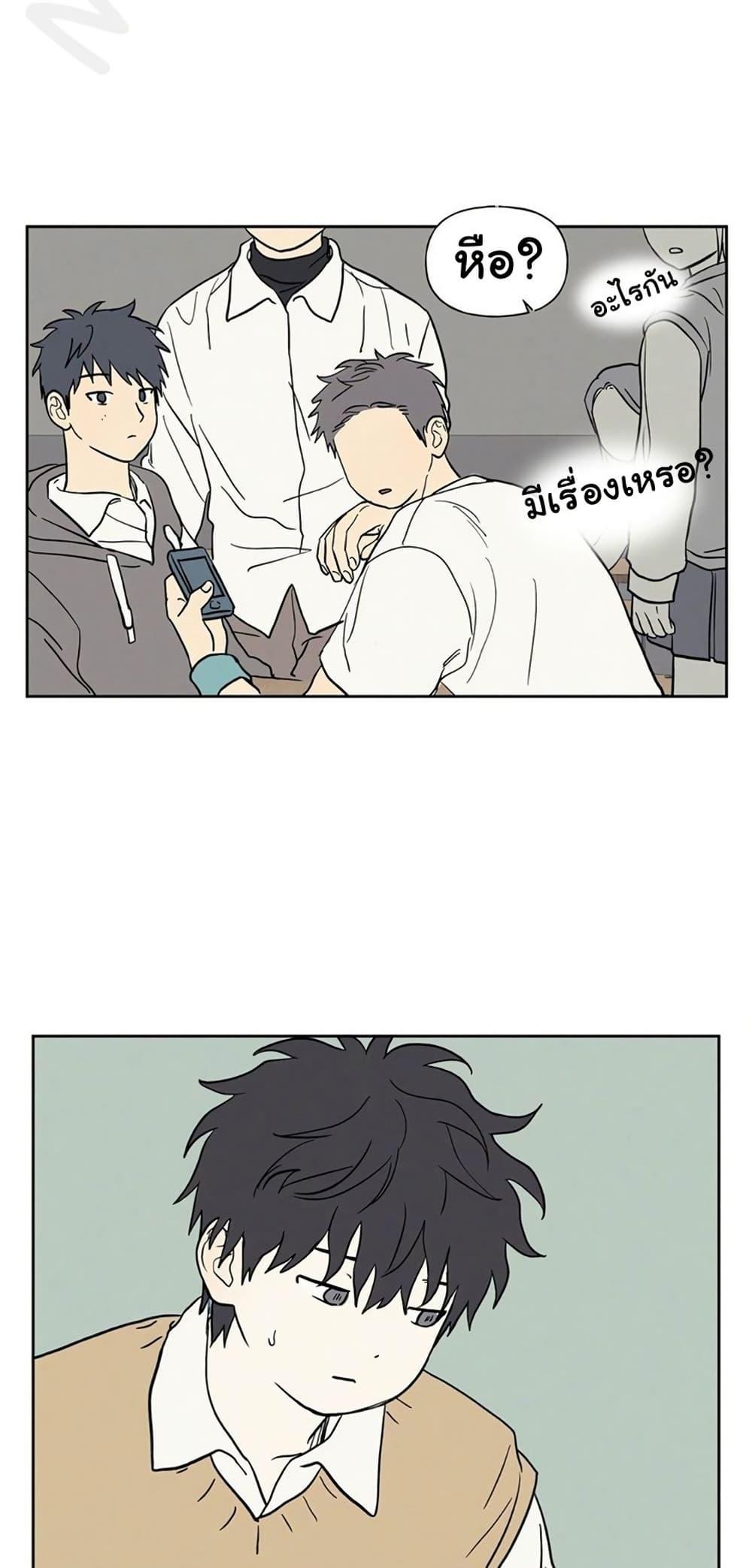 Doujin-Lc- อ่าน โดจิน มังฮวา เกาหลี ญี่ปุ่น จีน แปลไทย 3xLover ตอนที่ 1 2 3 4 5 6 7 8 9 10 11 12 13 14 ฟรี ไม่มีโฆษณา อ่าน โดจิน Manhwa เกาหลี ญี่ปุ่น จีน เรามีครบ คัดมาให้เน้นๆ โดจิน 18+ รับประกันความฟินโดย  Doujin Lc