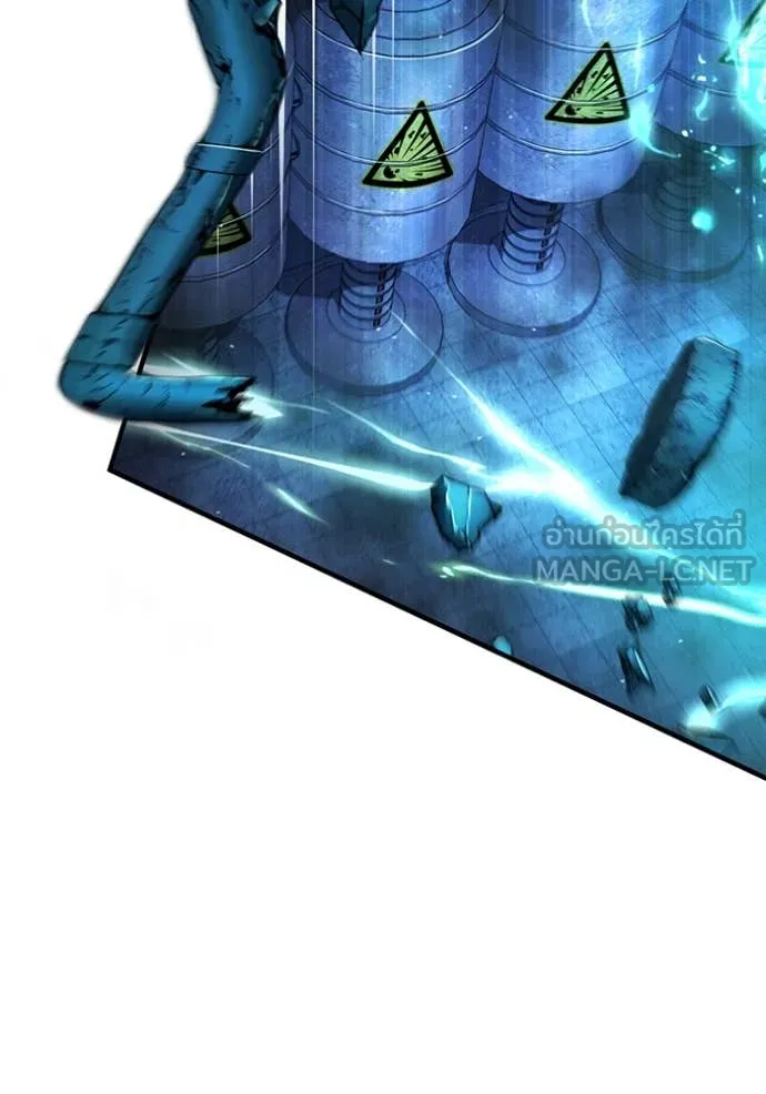 ศาสตราจารย์จำเป็น ตอนที่ 92 รูปที่ 81